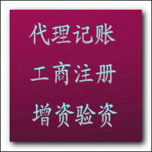 廣告設(shè)計(jì)的藝術(shù) 創(chuàng)意與策略的完美融合