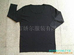 東莞市嬌爾服裝精選庫(kù)存產(chǎn)品列表 品質(zhì)服裝，實(shí)惠選擇