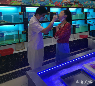 市市場(chǎng)監(jiān)督管理局 開展食品安全隱患大排查 切實(shí)維護(hù)群眾健康和安全——聚焦水產(chǎn)品冷凍冷藏領(lǐng)域