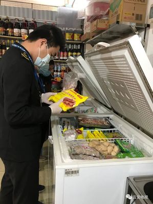 守護舌尖上的安全 云安開展冷鏈食品安全專項檢查，筑牢水產(chǎn)品冷凍冷藏安全防線