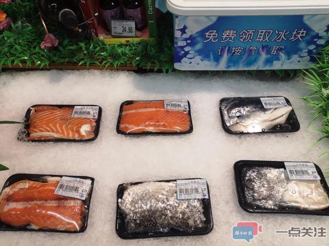 云南強(qiáng)化食品安全防線 全面排查生鮮冷凍肉，餐飲協(xié)會(huì)倡議停銷三文魚